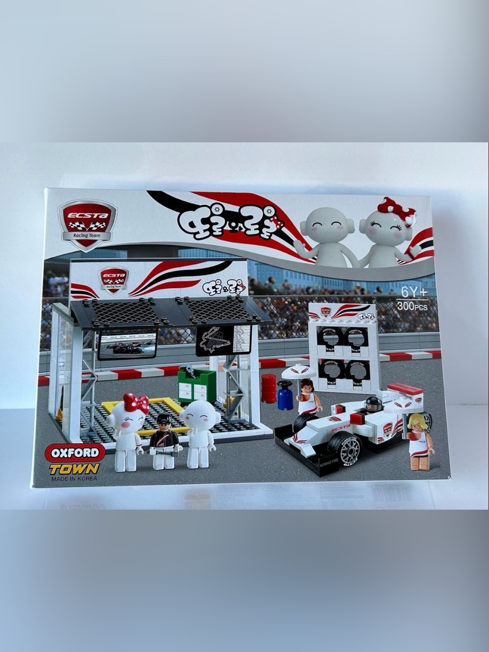 Oxford Town Racing Team LEGO Set, Torro and Loro Mini Figures (600 Piece) NIB